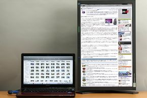 Setting the connected monitor into a vertical position is very convenient when displaying elongated web pages and documents or photographs that were taken vertically