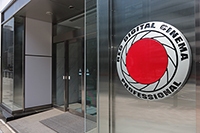red digital japan company building